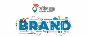 branding-of-shadhinwifi